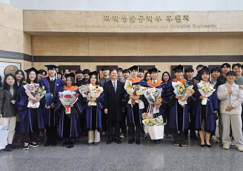 26.02.25 학위수여식